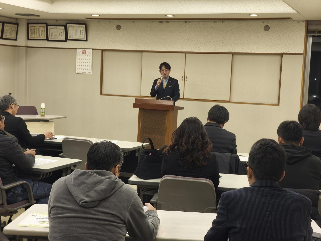 愛西市商工会 青年部経営講習会