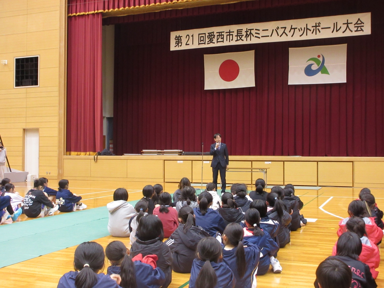 女子表彰式での市長挨拶