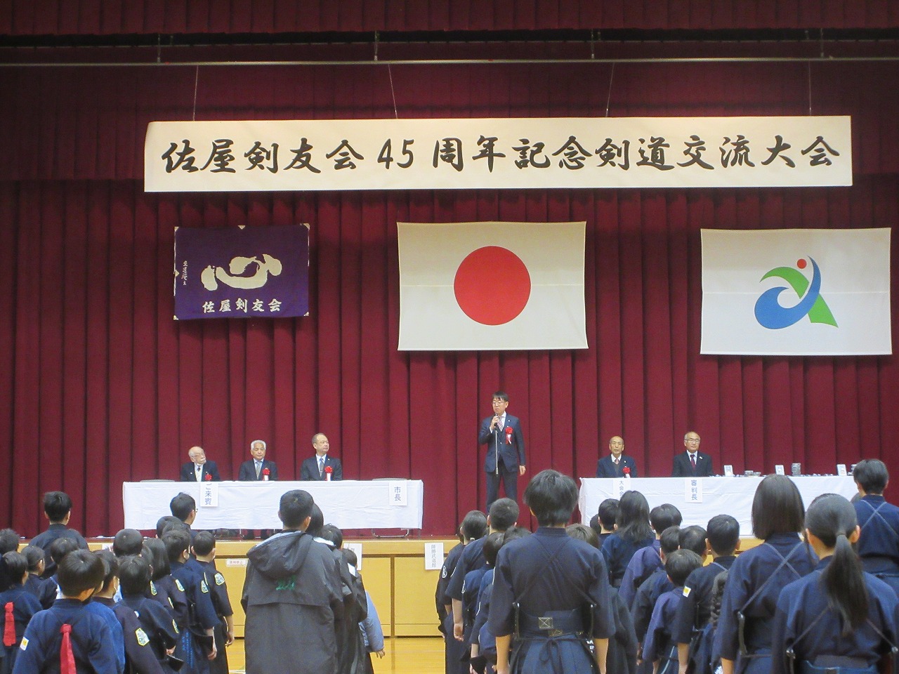 愛西市市長旗争奪少年野球大会での市長挨拶の様子