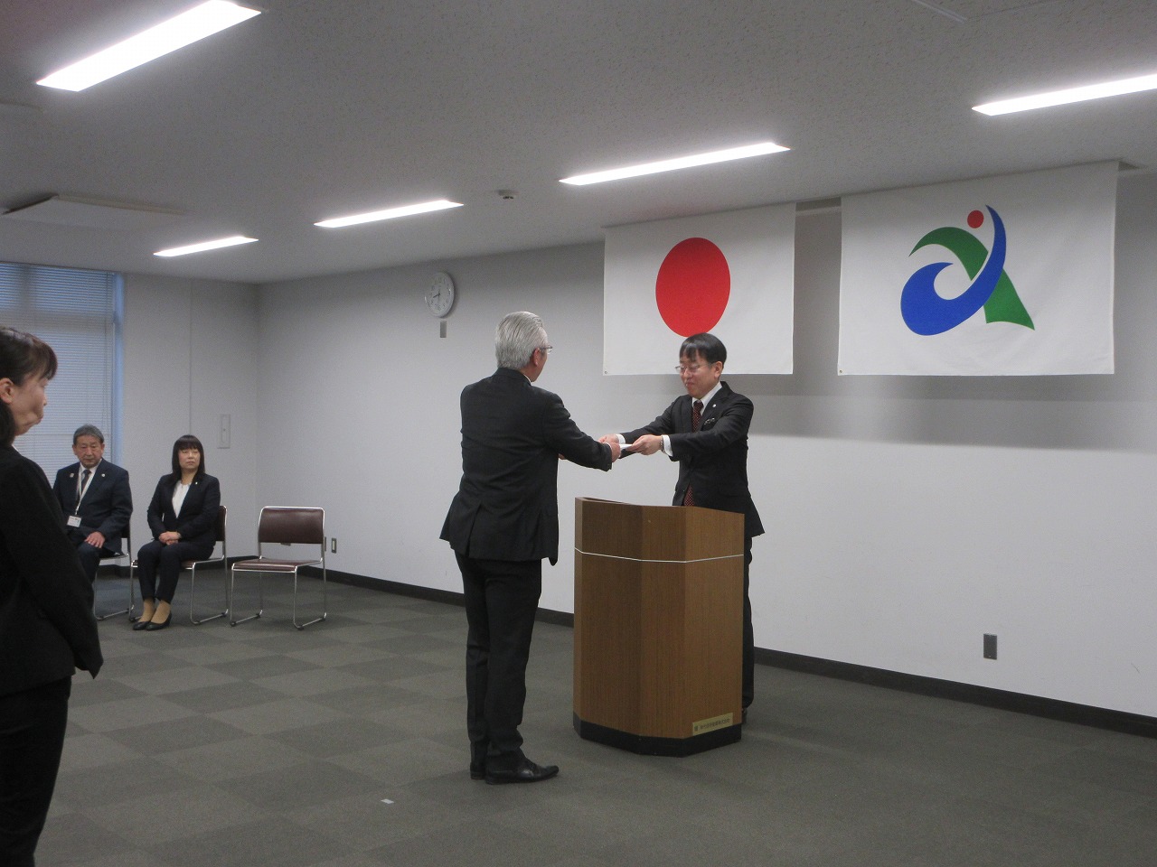 辞令交付式の様子