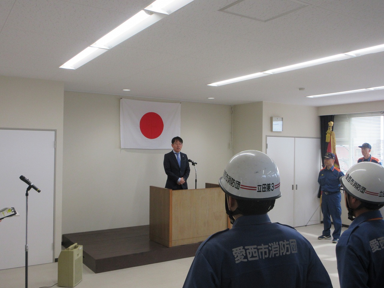 市消防団総合訓練での市長挨拶
