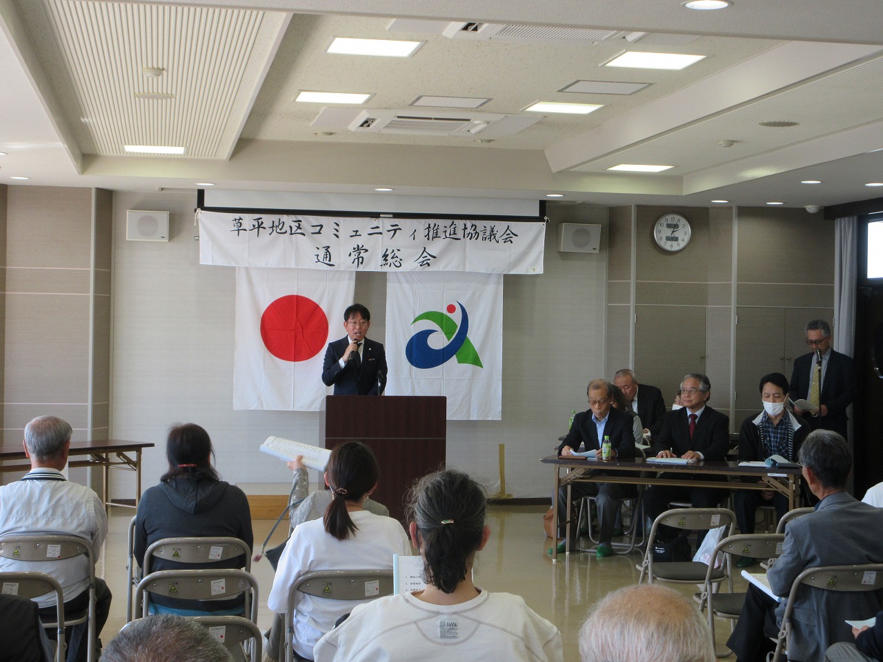 草平地区コミュニティ通常総会での市長挨拶の様子