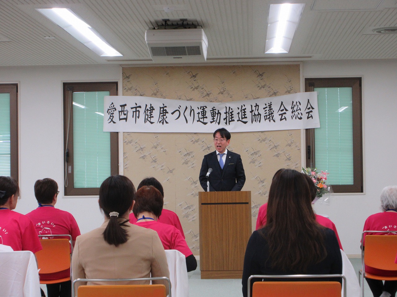 愛西市健康づくり運動推進協議会総会の市長挨拶