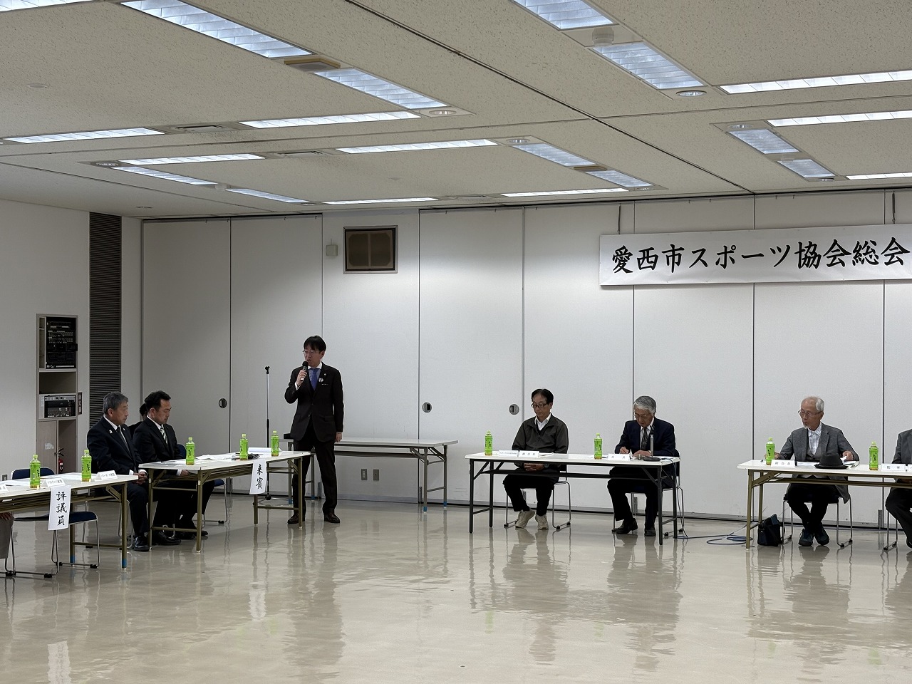 スポーツ協会総会での市長挨拶