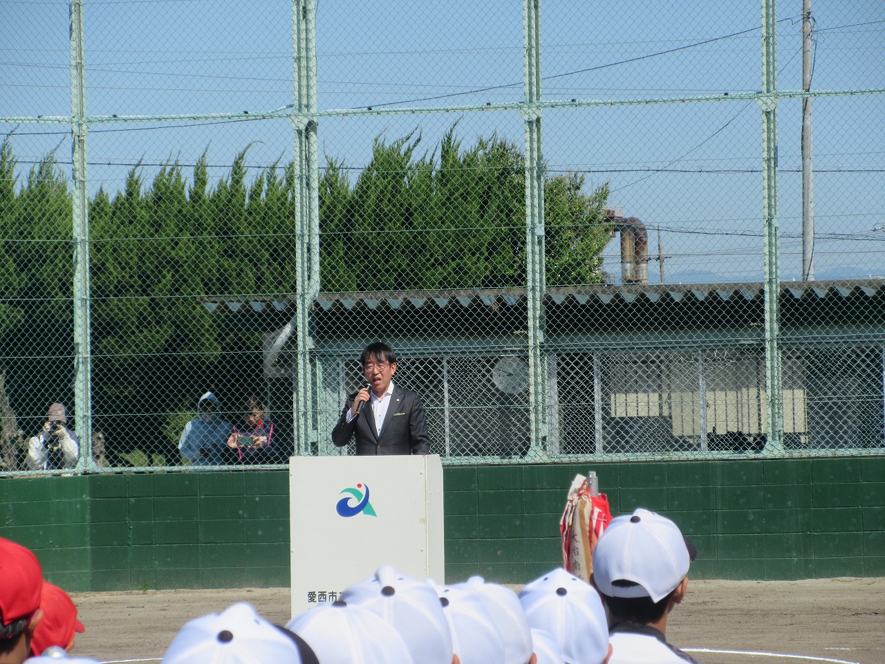 軟式野球大会での市長挨拶