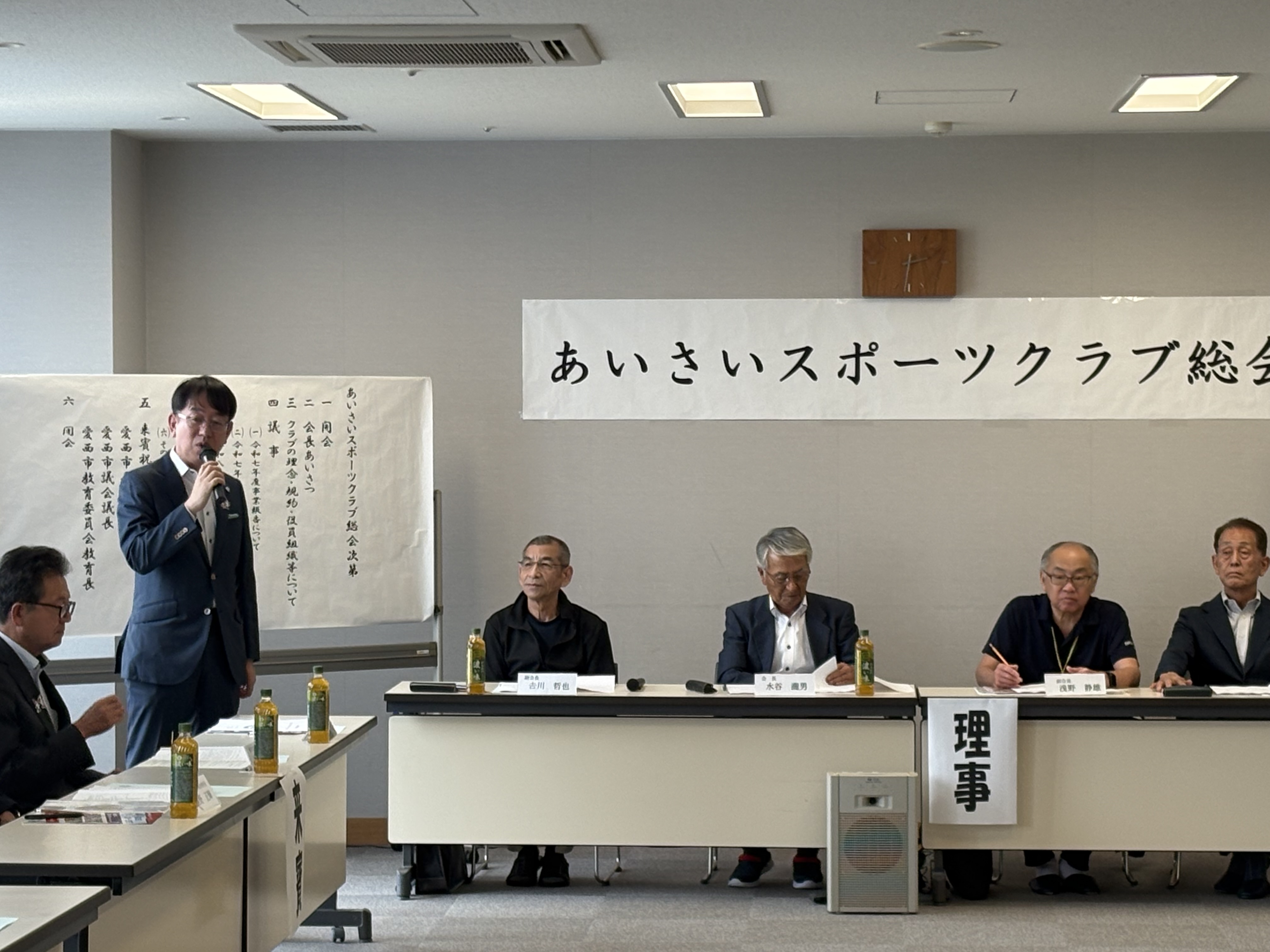 あいさいスポーツクラブ総会での市長挨拶