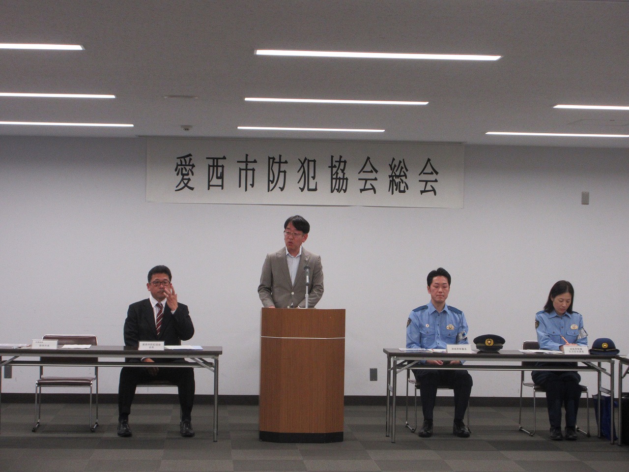 防犯協会総会の市長訪問の様子