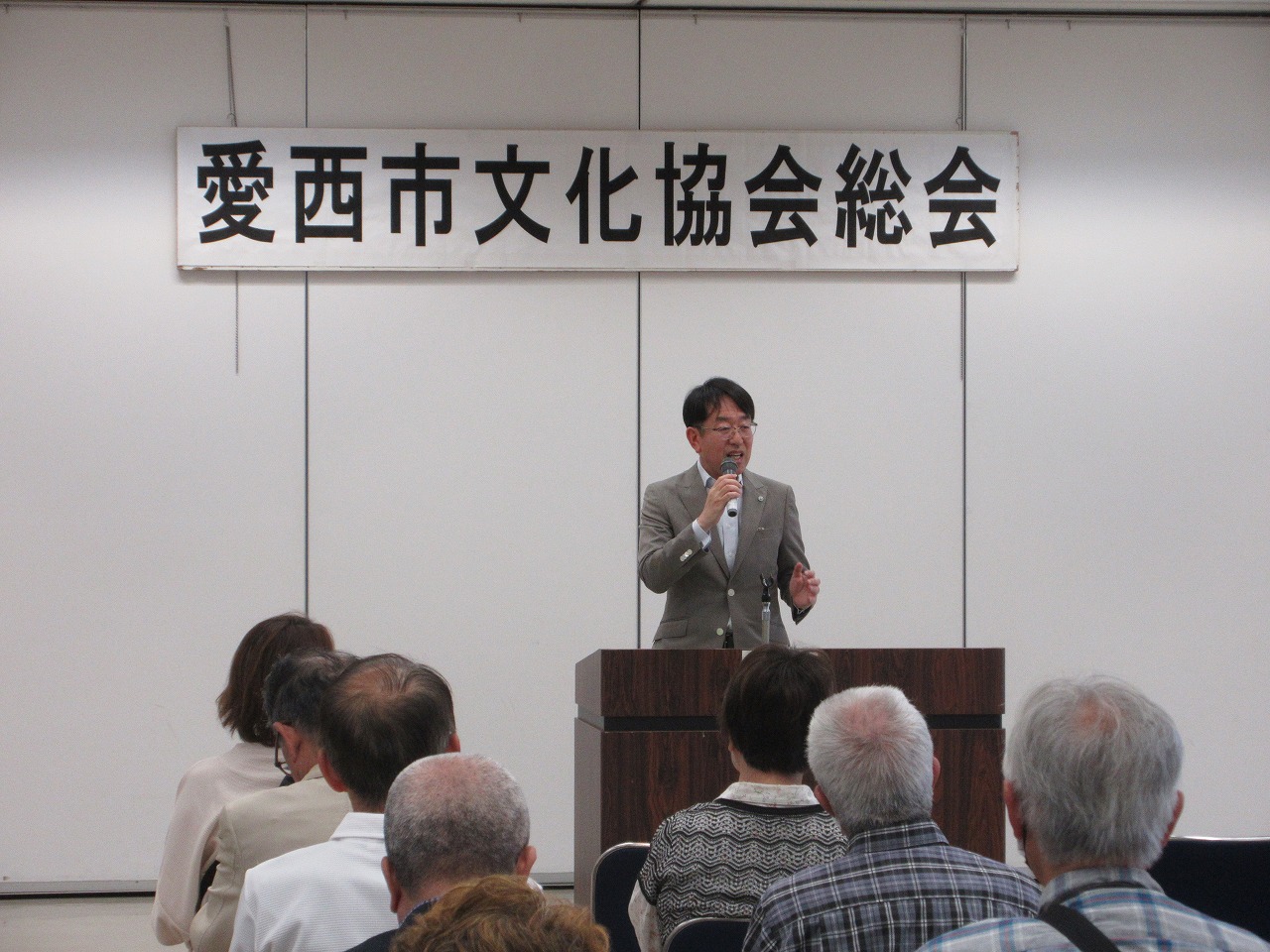文化協会総会での市長挨拶の様子