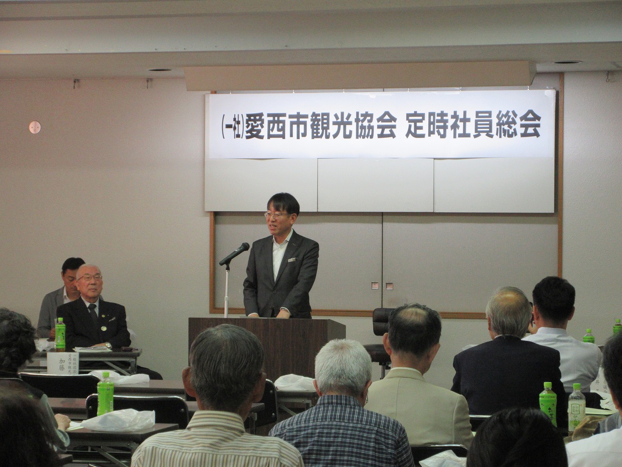 観光協会総会での市長挨拶の様子