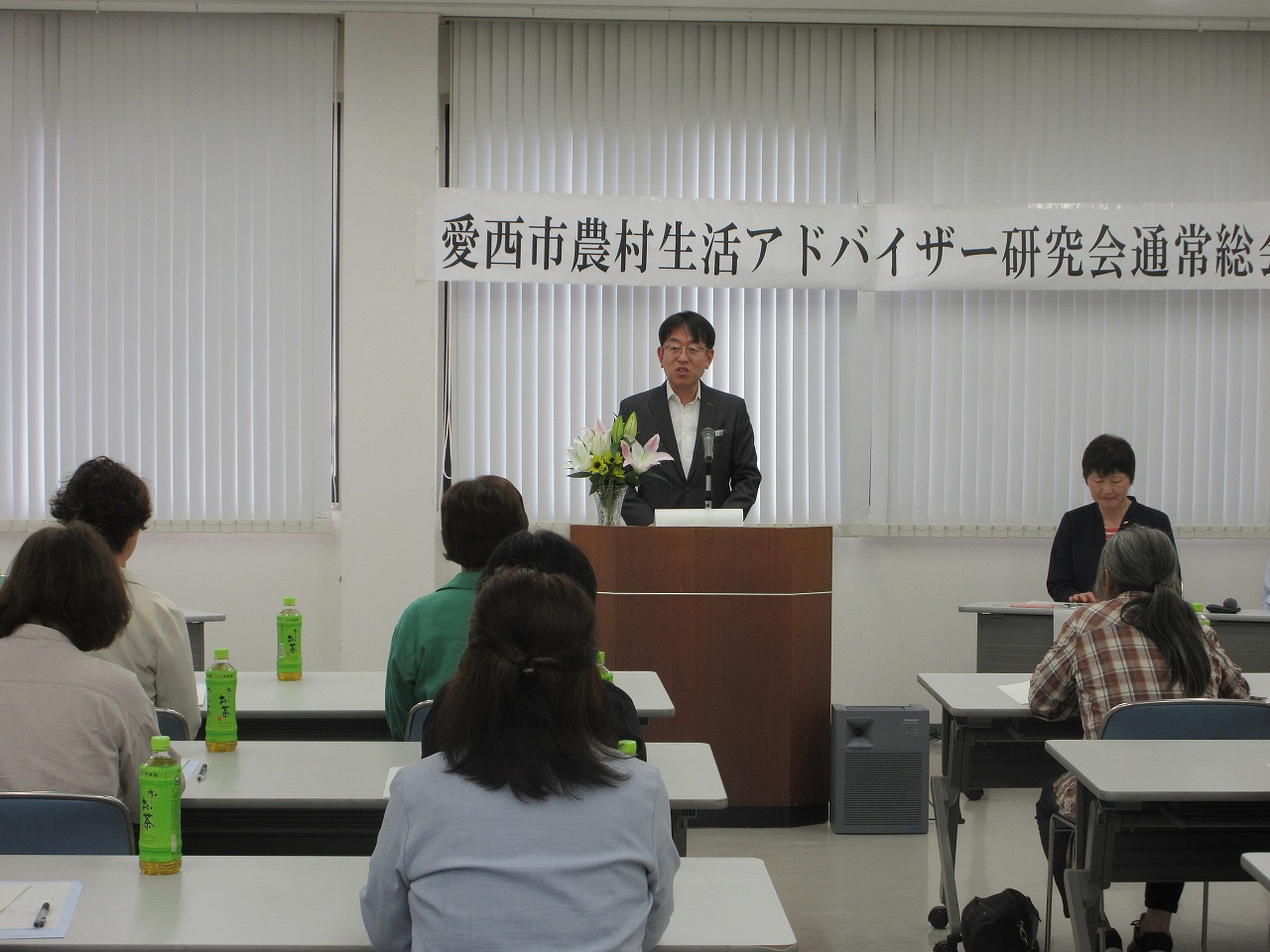 農村生活アドバイザー研究会通常総会での市長挨拶の様子