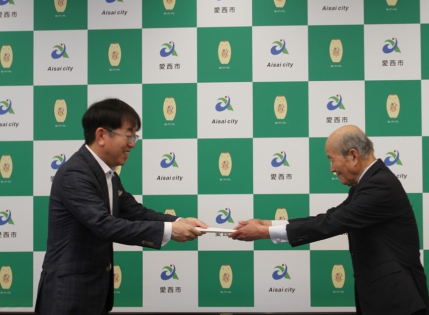 監査委員辞令交付式の様子