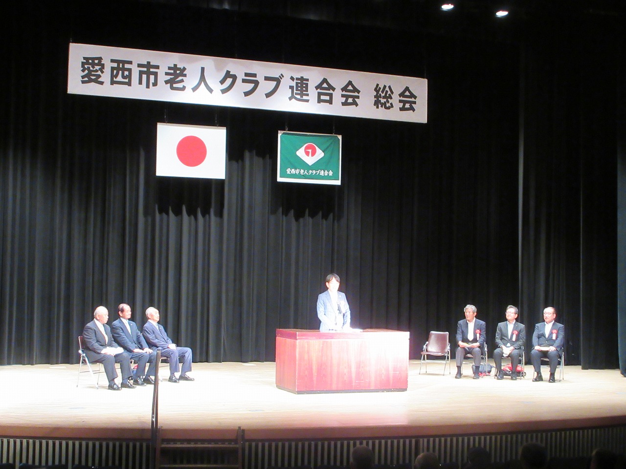 老人クラブ連合会通常総会での市長挨拶