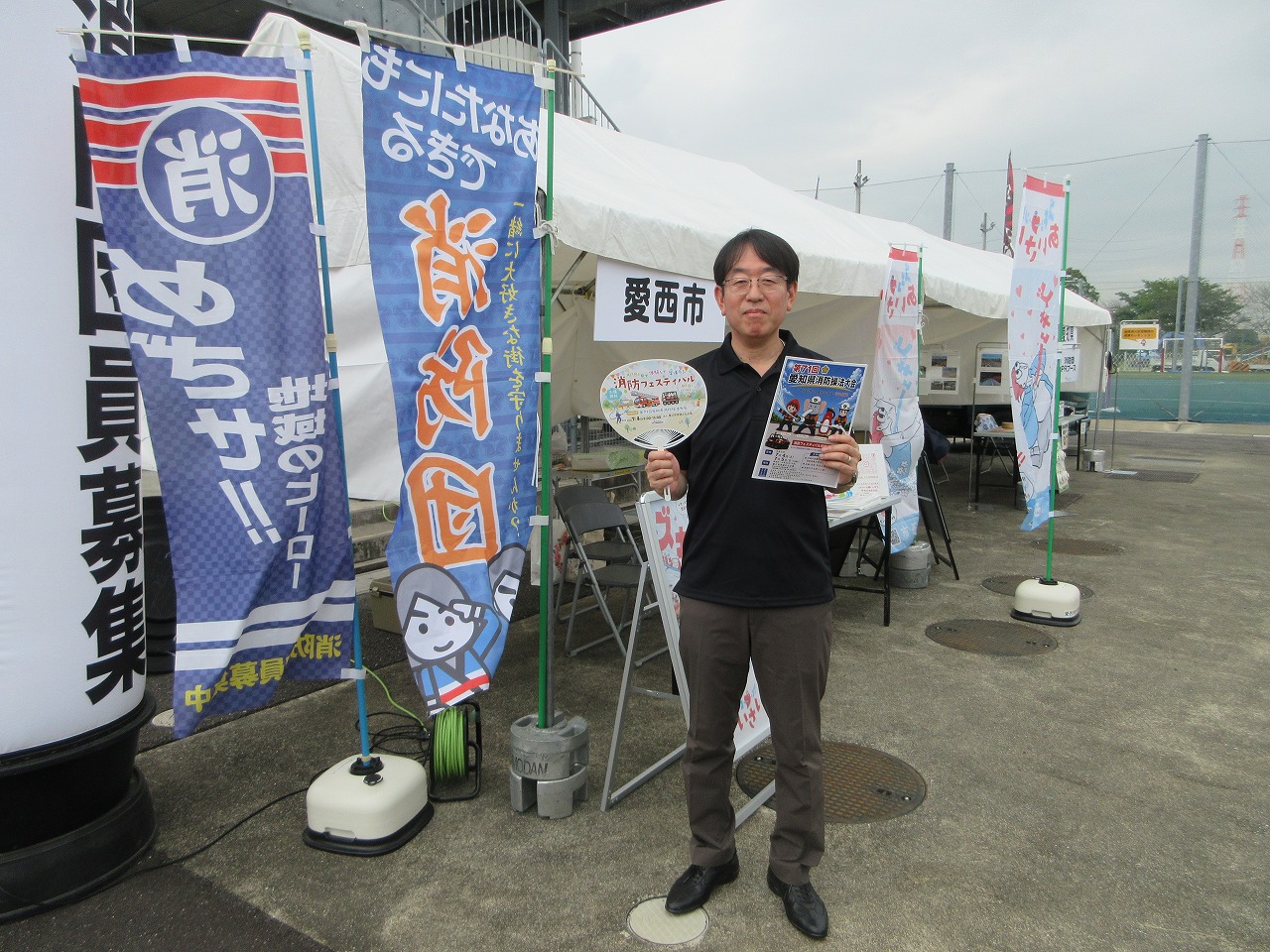 消防操法大会の様子